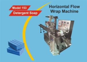 Detergent Packaging Machine