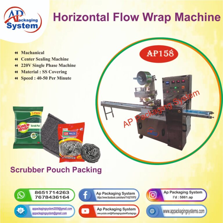 Horizontal wrap machine 3