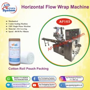 WhatsApp Image 2026-02-12 at 1.56.35 PM