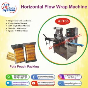 WhatsApp Image 2026-02-12 at 1.57.23 PM