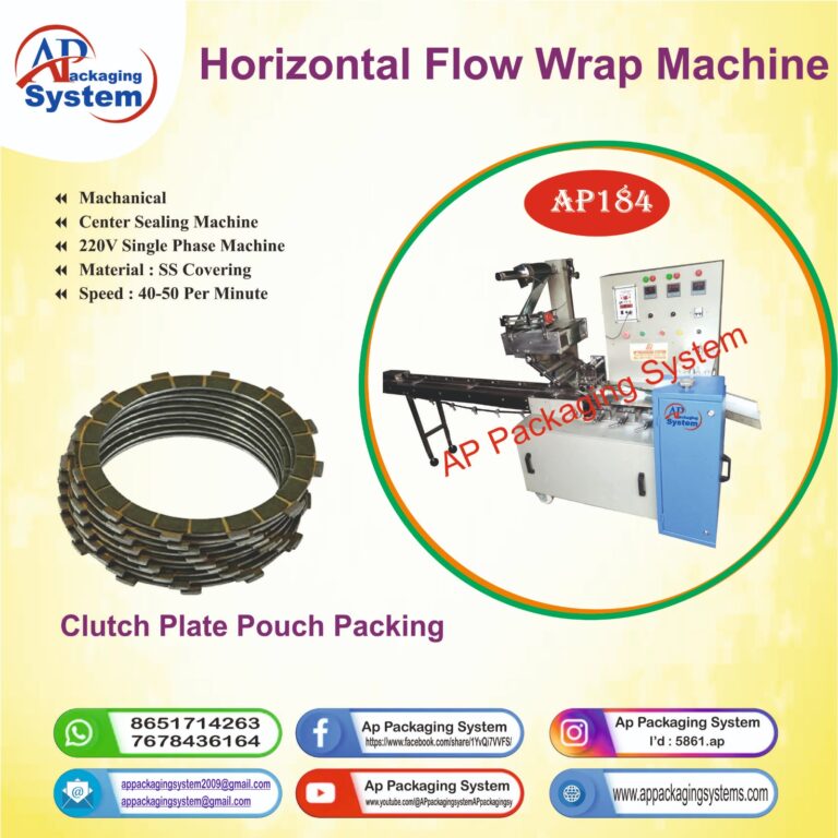 WhatsApp Image 2026-02-12 at 3.23.38 PM