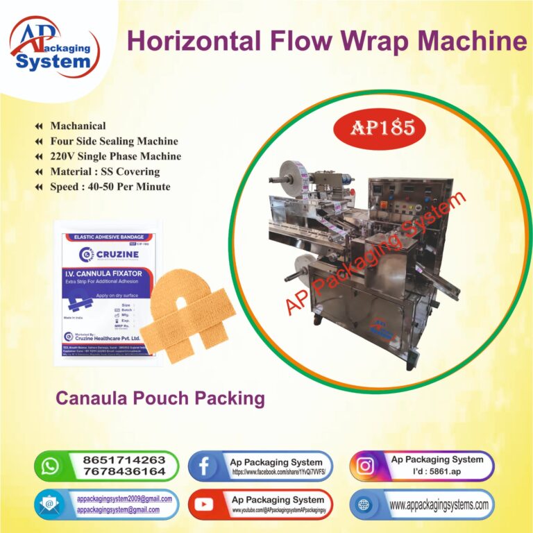 WhatsApp Image 2026-02-12 at 3.23.57 PM