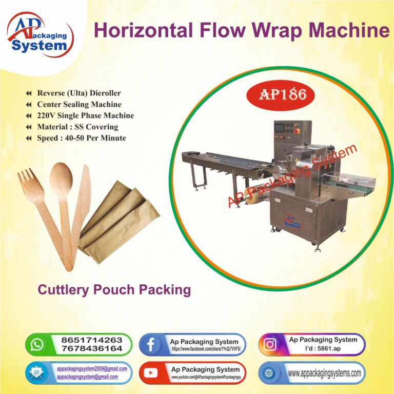 WhatsApp Image 2026-02-12 at 3.24.12 PM