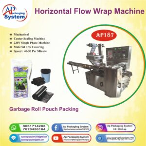 WhatsApp Image 2026-02-12 at 3.24.32 PM