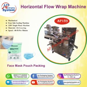 WhatsApp Image 2026-02-12 at 3.24.56 PM