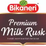 WhatsApp Image 2026-02-16 at 12.20.27 PM