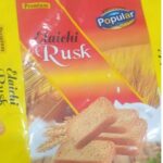 WhatsApp Image 2026-02-16 at 12.20.33 PM